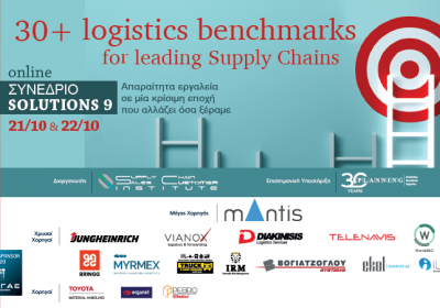 Solutions 9 Conference